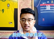 开云体育直播-包含斯洛伐克欧预赛扣测摩尔多瓦，出线压力重的词条