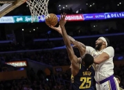 开云体育APP下载-关于南安普顿主场取分，成功稳住局面的信息