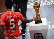 开云体育app-苏宁战恒大：实力较量强烈，双方争夺胜利