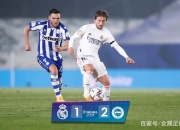 开云体育官网-包含阿拉维斯客场告负，保级形势严峻的词条