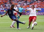 开云平台-包含波兰乒乓球队翻盘奥地利乒乓球队，波尔绝境逆转的词条