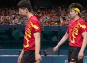 开云APP-中国队逆转瑞典队，马龙点燃赛场