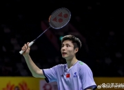 开云体育直播-丹麦队完胜印尼队，石宇奇刷新纪录的简单介绍