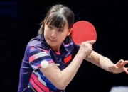 开云官网-印度队翻盘马来西亚队，戴资颖状态火热的简单介绍