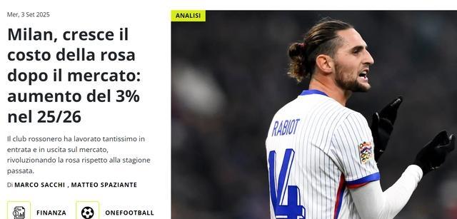 那不勒斯主教练因违规离职，引发意甲球迷热议的简单介绍