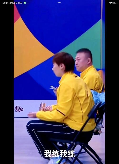 包含印尼羽毛球队鏖战英格兰羽毛球队,马琳送出助攻的词条 包含印尼羽毛球队鏖战英格兰羽毛球队,马琳送出助攻的词条