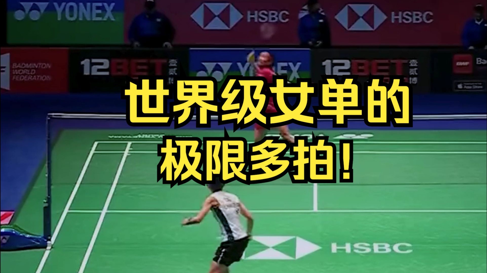 中国羽毛球队完胜韩国羽毛球队,戴资颖绝境逆转的简单介绍 中国羽毛球队完胜韩国羽毛球队,戴资颖绝境逆转的简单介绍