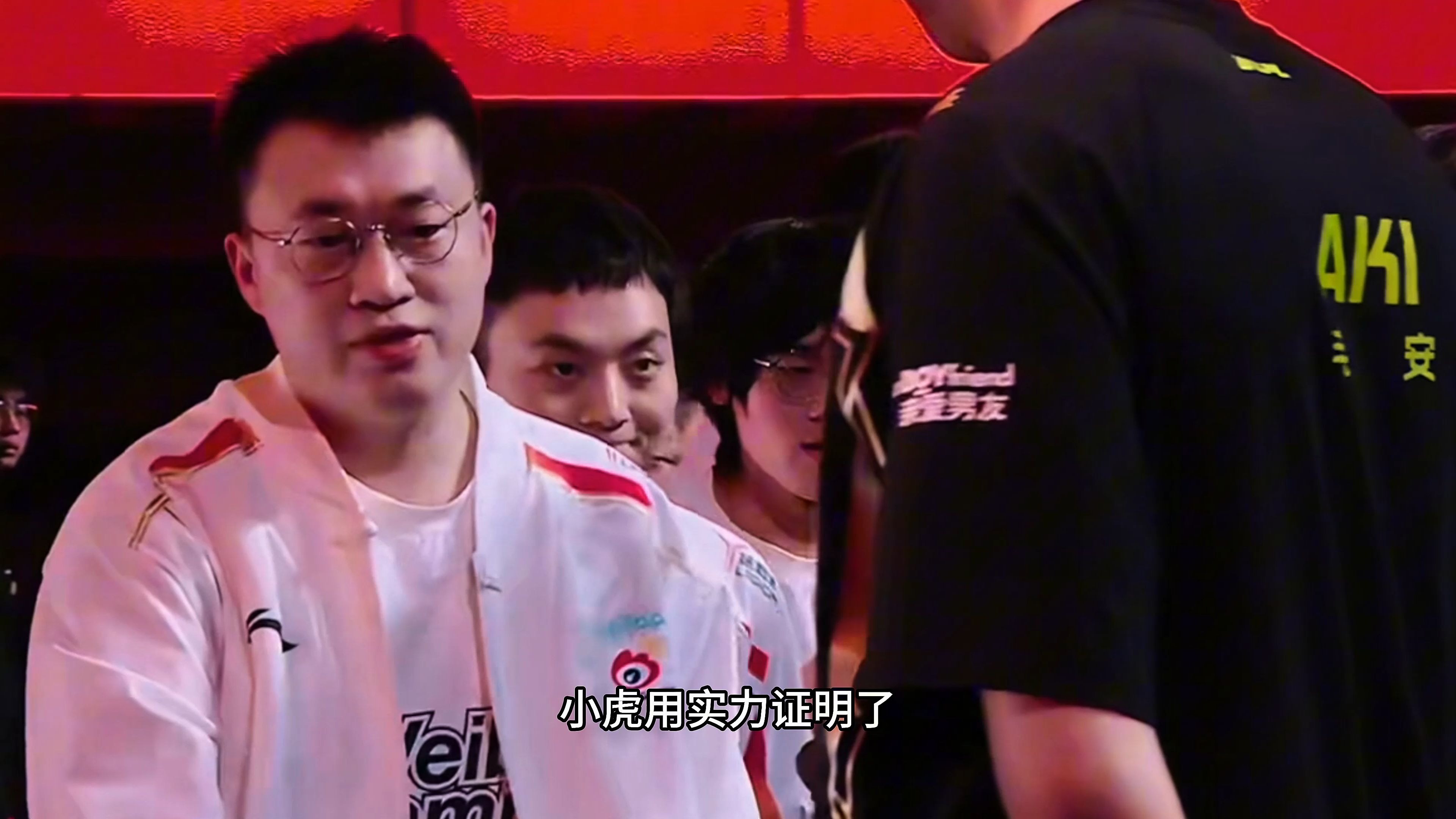 100T鏖战WBG，Doinb制霸全场的简单介绍