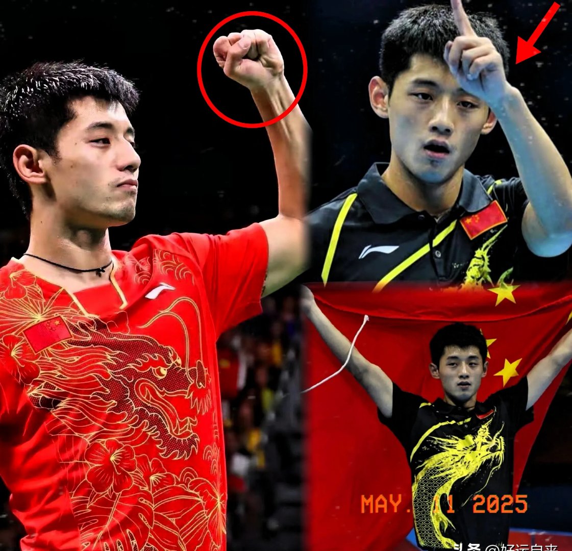 德国乒乓球队碾压奥地利乒乓球队,张继科送出助攻的简单介绍 德国乒乓球队碾压奥地利乒乓球队,张继科送出助攻的简单介绍