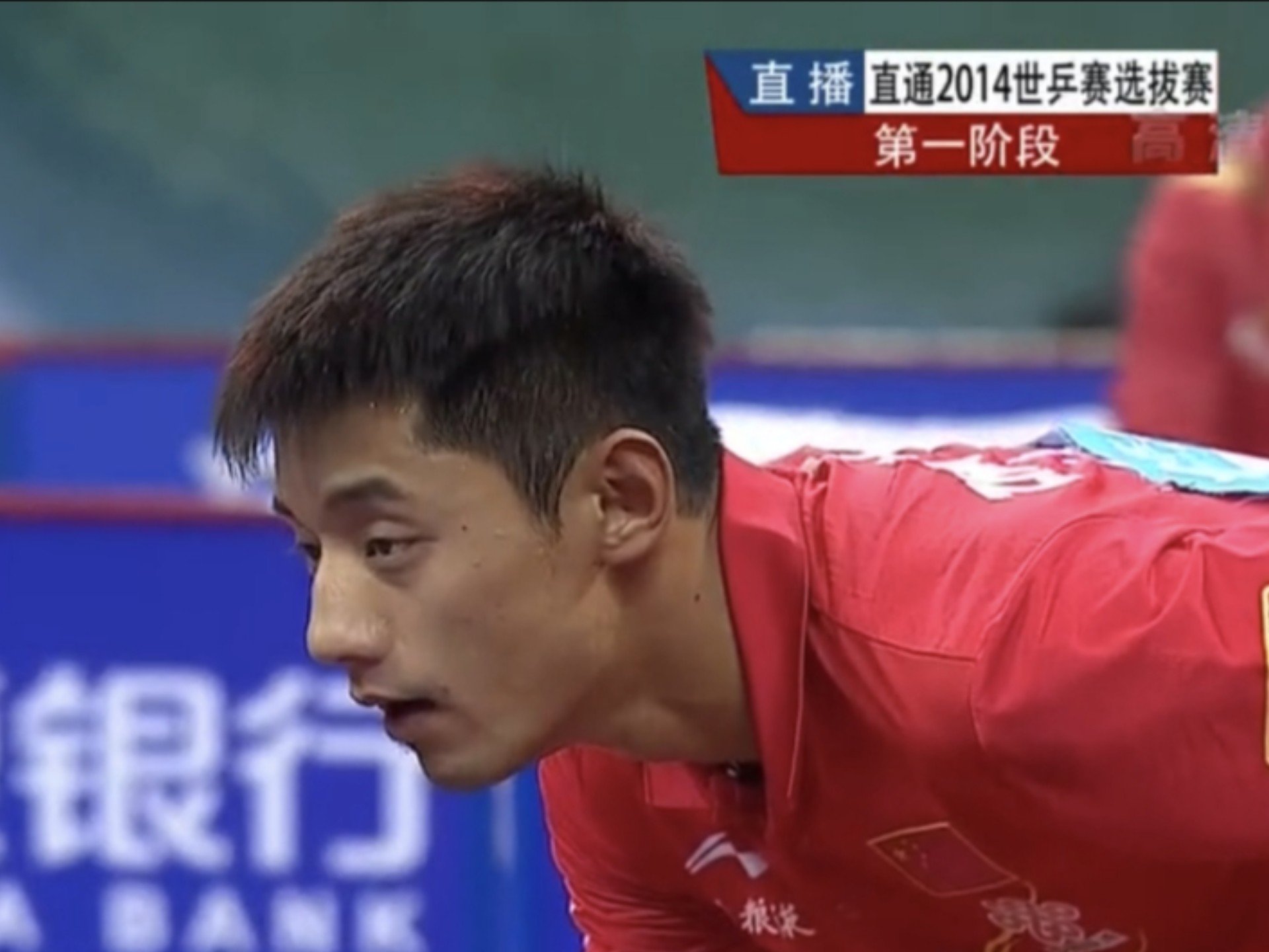 关于日本乒乓球队险胜比利时乒乓球队,张继科打破历史纪录的信息 关于日本乒乓球队险胜比利时乒乓球队,张继科打破历史纪录的信息