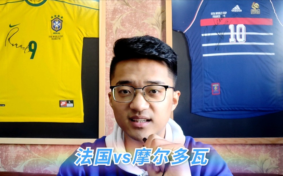 包含斯洛伐克欧预赛扣测摩尔多瓦,出线压力重的词条 包含斯洛伐克欧预赛扣测摩尔多瓦,出线压力重的词条