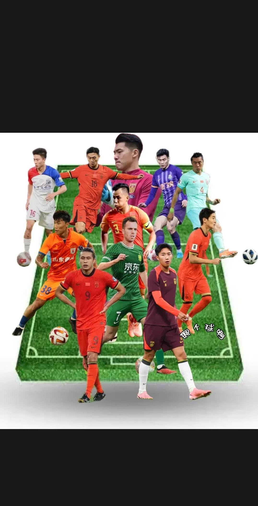 主力球员遭遇停赛危机，球队必须找到解决方案