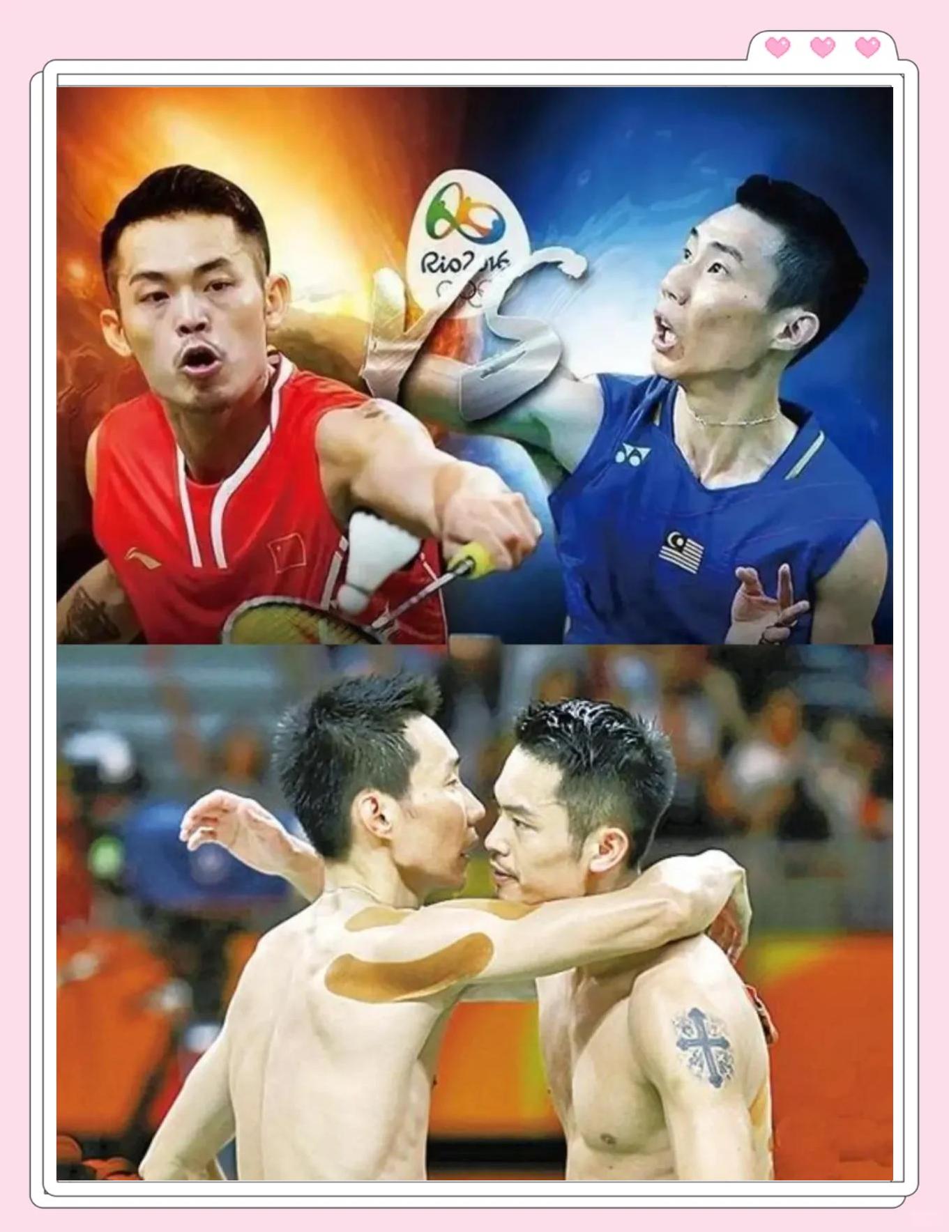 包含马来西亚羽毛球队力克韩国羽毛球队，林丹绝境逆转的词条