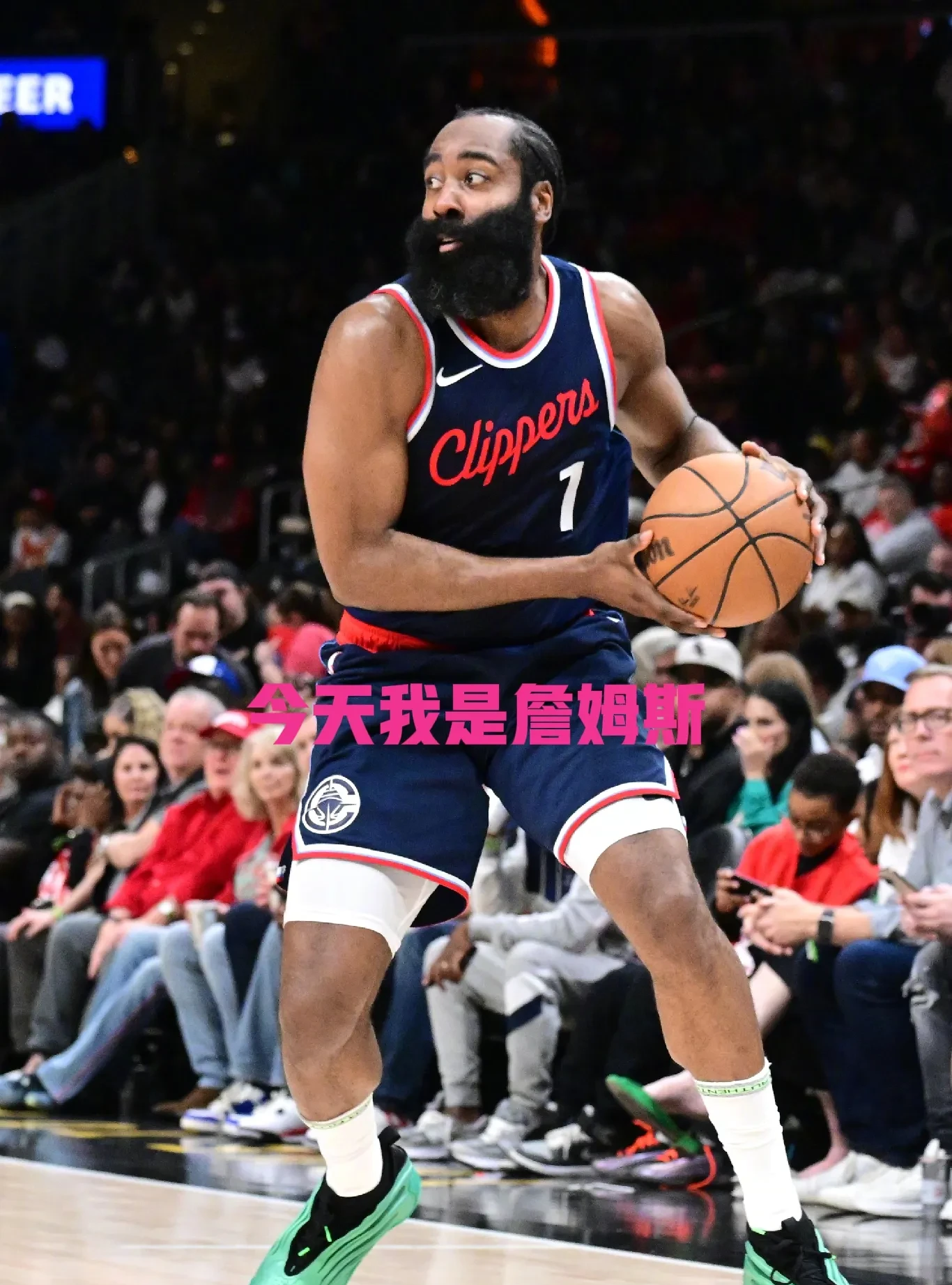 青岛队碾压魔术,哈登统治全场 青岛队碾压魔术,哈登统治全场